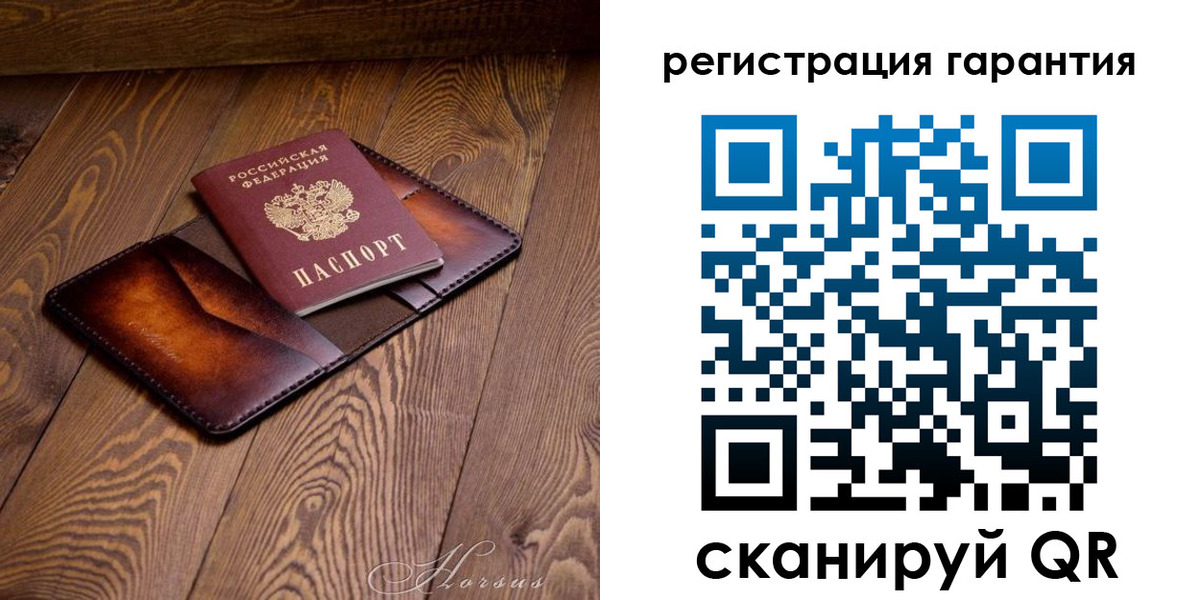 форма 3 в Озёрах